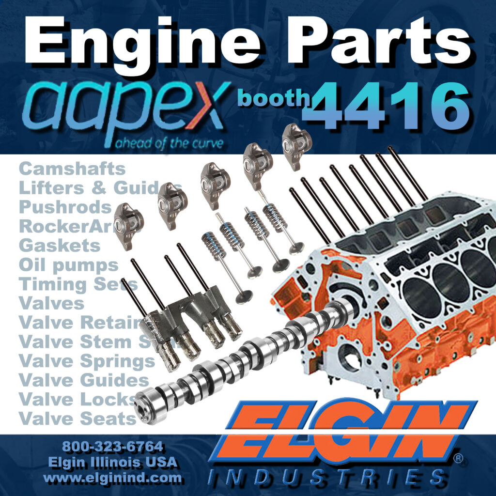 2025 engine aapex